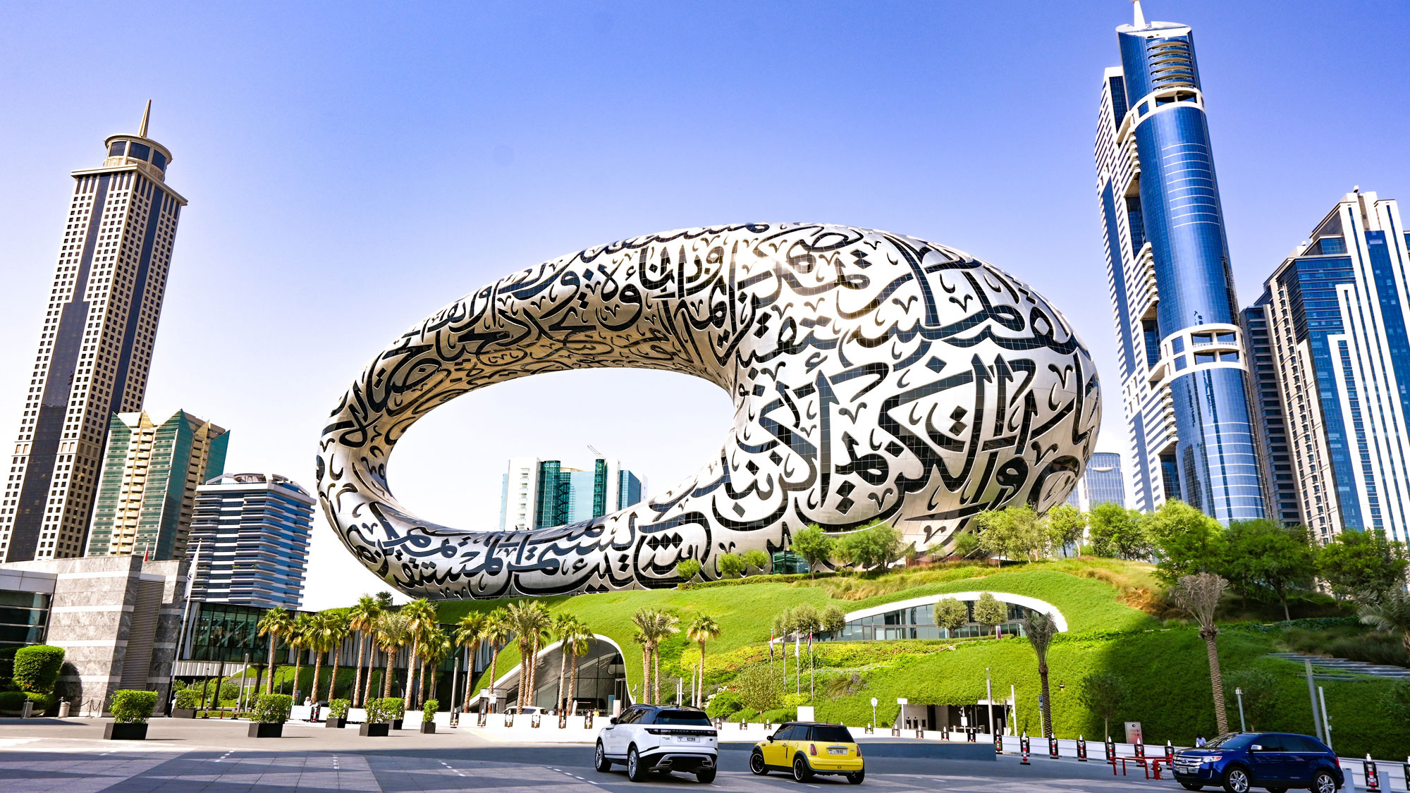 Дубай что там сейчас. Дубай Museum of the Future. Музей будущего в Дубае. Дубай 2023. Музей будущего в Дубае ночью.